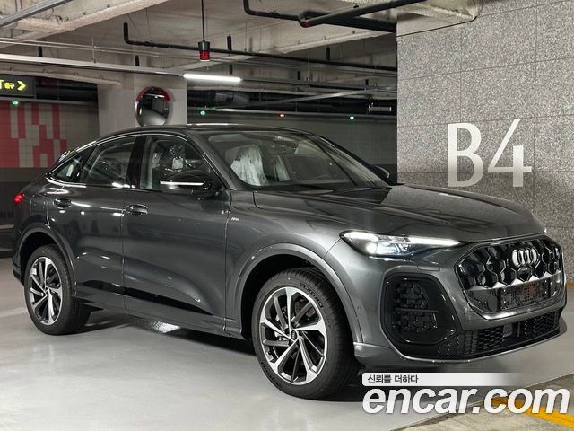 Audi Q5 из Кореи Encar