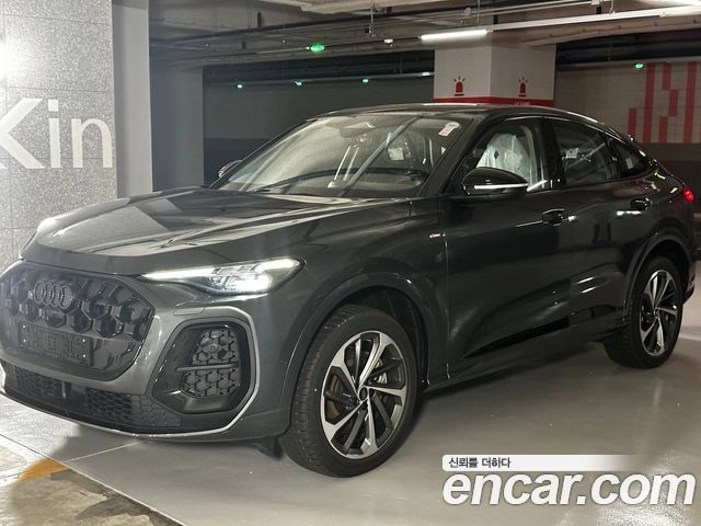 Audi Q5 из Кореи Encar