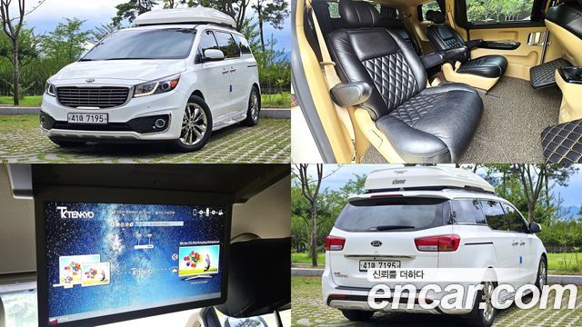 Kia Carnival из Кореи Encar