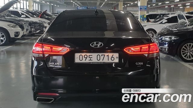 Hyundai Aslan из Кореи Encar