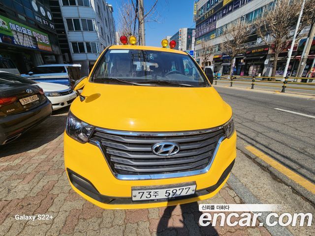 Hyundai Starex из Кореи Encar