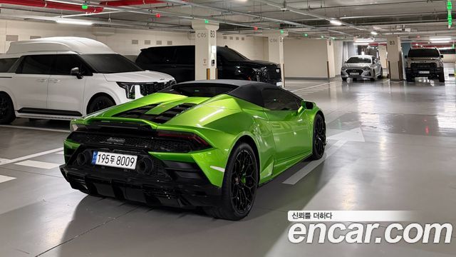 Lamborghini Huracan из Кореи Encar