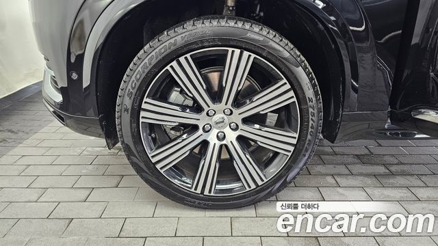 Volvo XC90 T8 Ultimate Bright Hybrid — пробег 93 281 км — фото 5 из 5