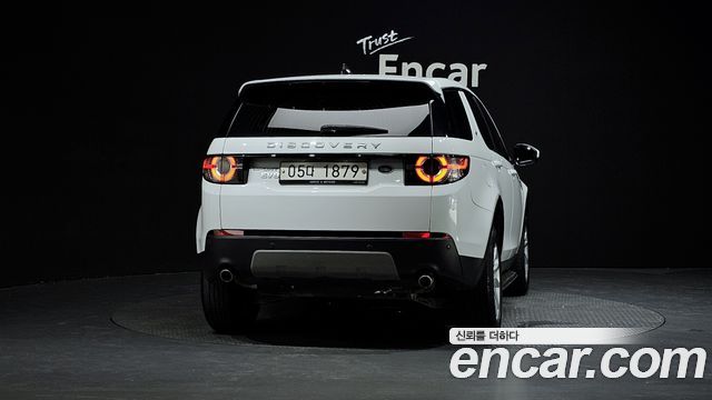 Land Rover Discovery Sport из Кореи Encar