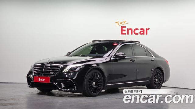 Mercedes-Benz S-Class из Кореи Encar