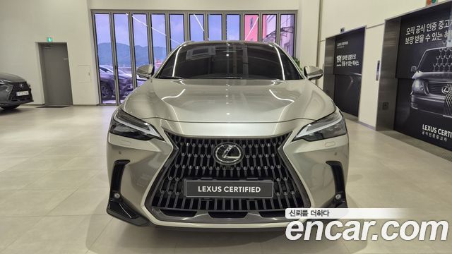 Lexus NX из Кореи Encar