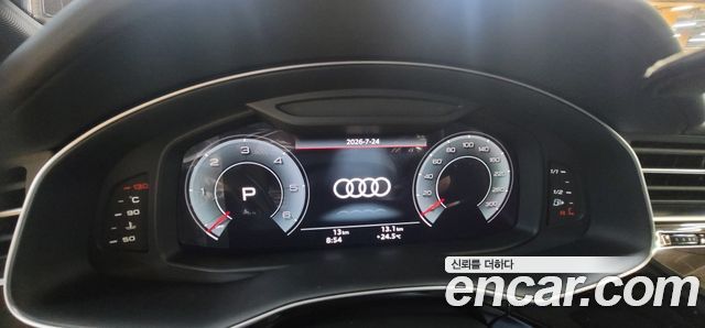 Audi Q7 из Кореи Encar