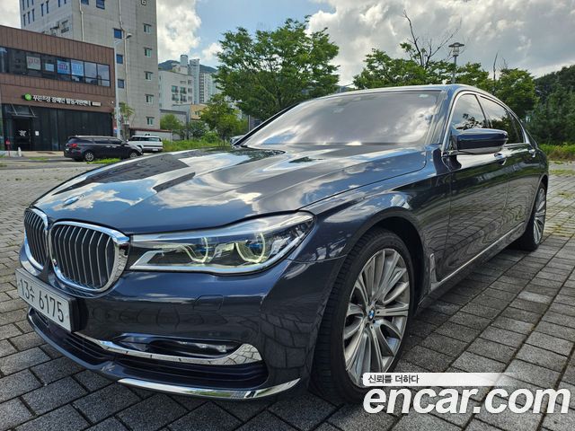 BMW 7-Series 750Li xDrive — пробег 199 700 км — фото 2 из 5
