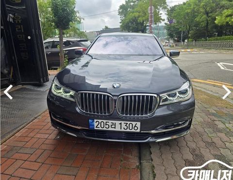 BMW 7-Series 750Li xDrive Luxury — пробег 115 000 км — фото 1 из 5