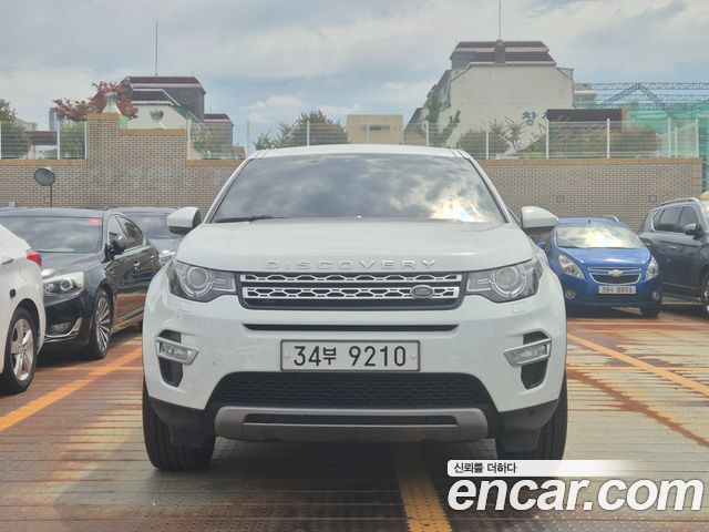 Land Rover Discovery Sport из Кореи Encar