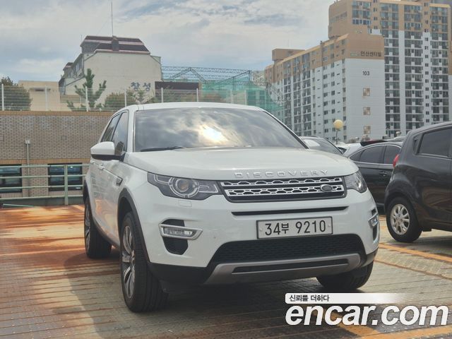 Land Rover Discovery Sport из Кореи Encar