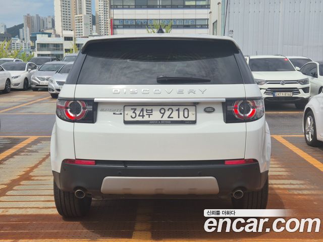 Land Rover Discovery Sport из Кореи Encar