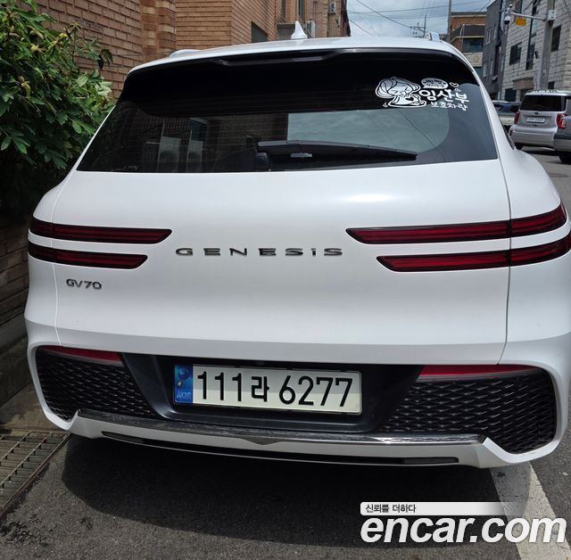 Genesis GV70 из Кореи Encar