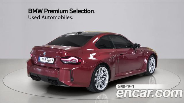 BMW M2 из Кореи Encar