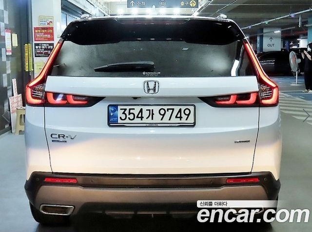 Honda CR-V из Кореи Encar