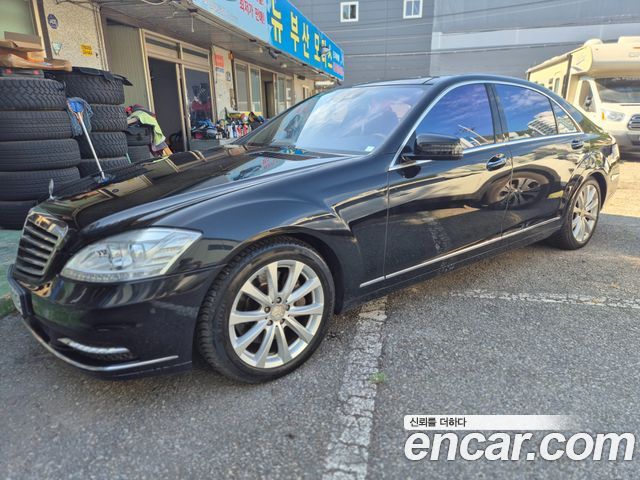 Mercedes-Benz S-Class из Кореи Encar