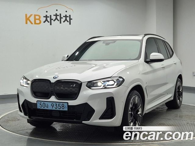 BMW iX3 из Кореи Encar