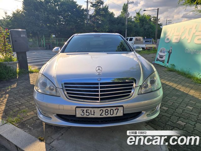 Mercedes-Benz S-Class из Кореи Encar