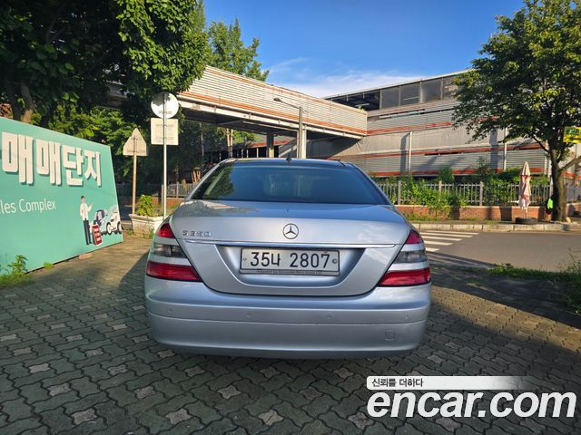 Mercedes-Benz S-Class из Кореи Encar