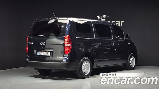 Hyundai Starex из Кореи Encar