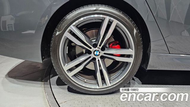 BMW Gran Turismo из Кореи Encar