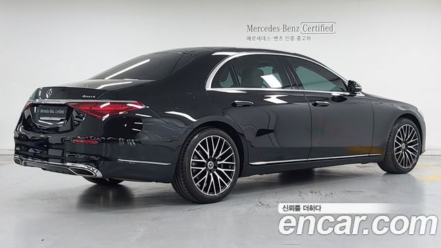 Mercedes-Benz S-Class из Кореи Encar