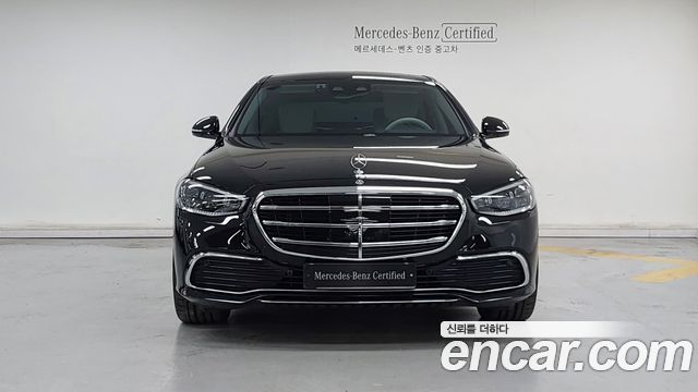 Mercedes-Benz S-Class из Кореи Encar