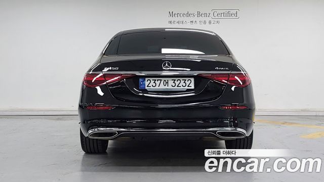 Mercedes-Benz S-Class из Кореи Encar