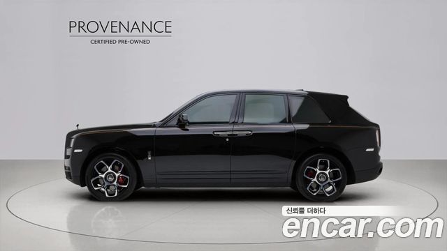 Rolls-Royce Cullinan из Кореи Encar