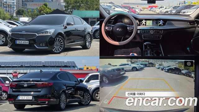 Kia K7 из Кореи Encar