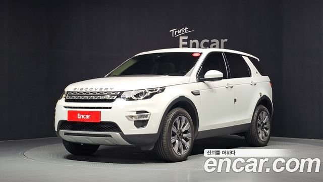 Land Rover Discovery Sport из Кореи Encar