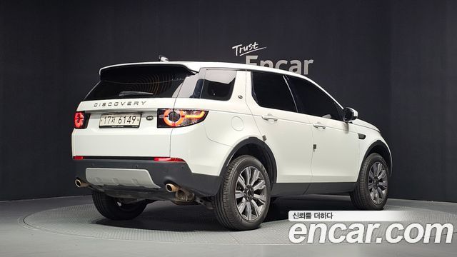 Land Rover Discovery Sport из Кореи Encar