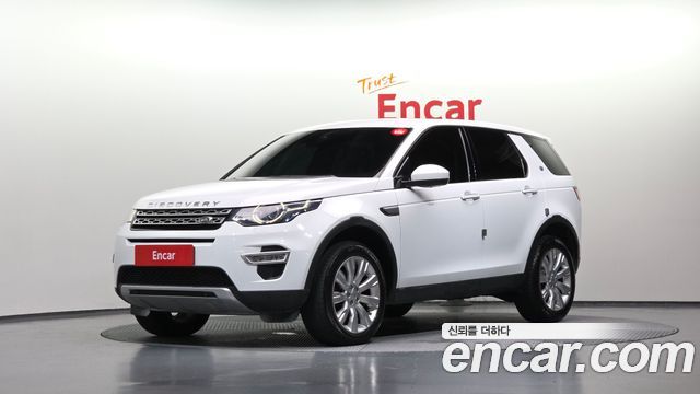 Land Rover Discovery Sport 2.2 SD4 HSE Luxury — пробег 158 611 км — фото 1 из 5