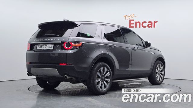 Land Rover Discovery Sport 2.0 TD4 HSE Luxury — пробег 53 180 км — фото 2 из 5