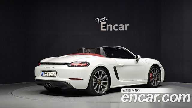 Porsche 718 из Кореи Encar