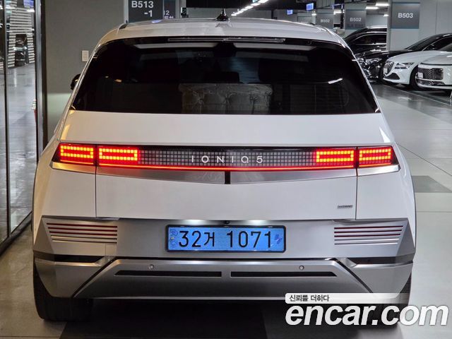 Hyundai Ioniq5 из Кореи Encar
