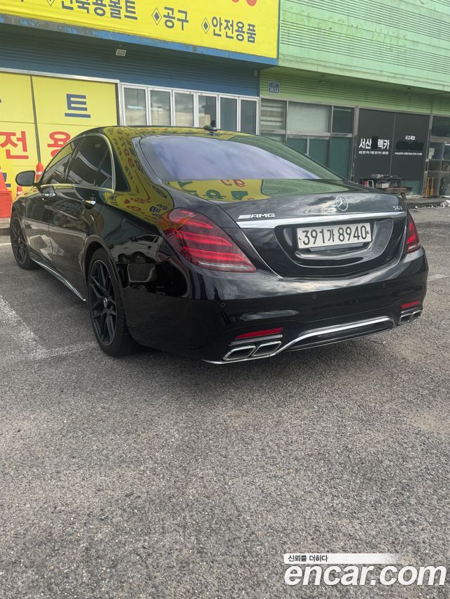Mercedes-Benz S-Class S63 AMG 4MATIC+ — пробег 80 867 км — фото 2 из 5