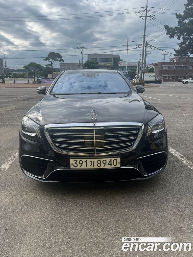 Mercedes-Benz S-Class S63 AMG 4MATIC+ — пробег 80 867 км — фото 3 из 5