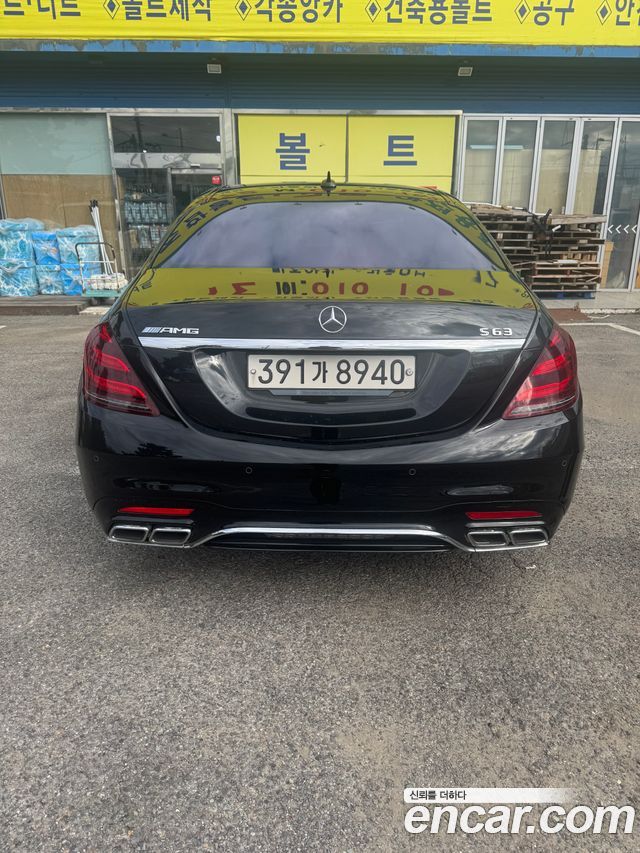 Mercedes-Benz S-Class S63 AMG 4MATIC+ — пробег 80 867 км — фото 4 из 5