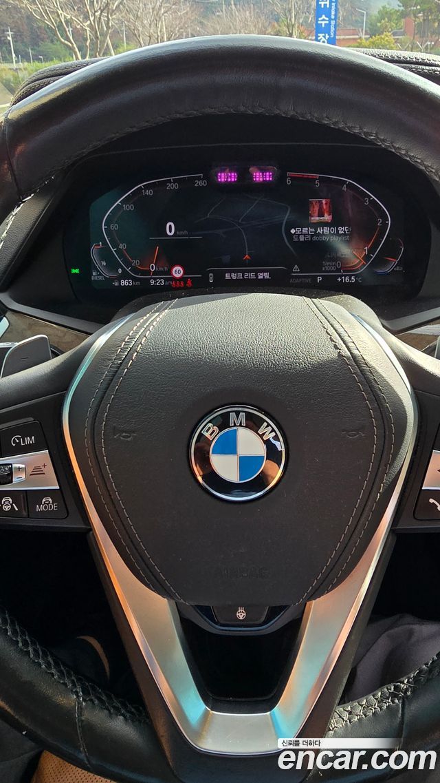 BMW X5 из Кореи Encar
