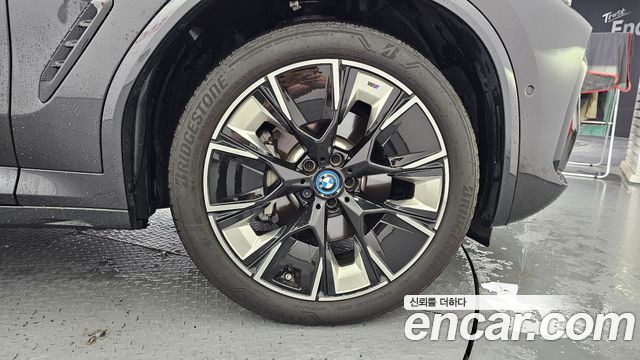 BMW iX3 из Кореи Encar