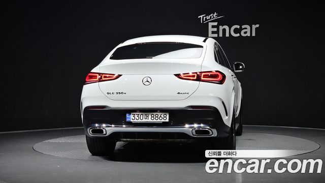 Mercedes-Benz GLE-Class GLE350e 4MATIC Coupe — пробег 23 739 км — фото 4 из 5