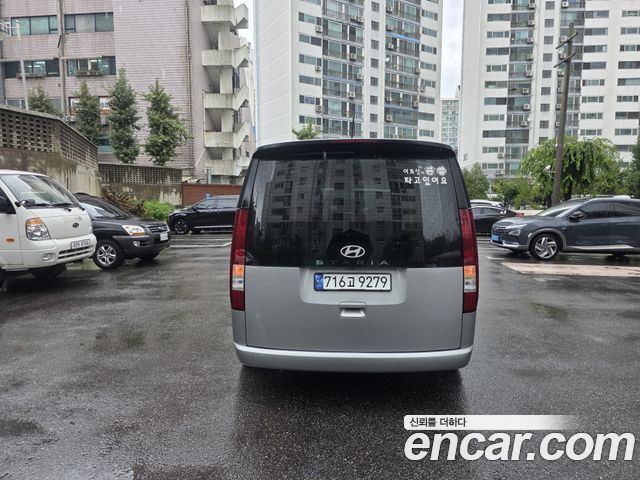 Hyundai Staria из Кореи Encar