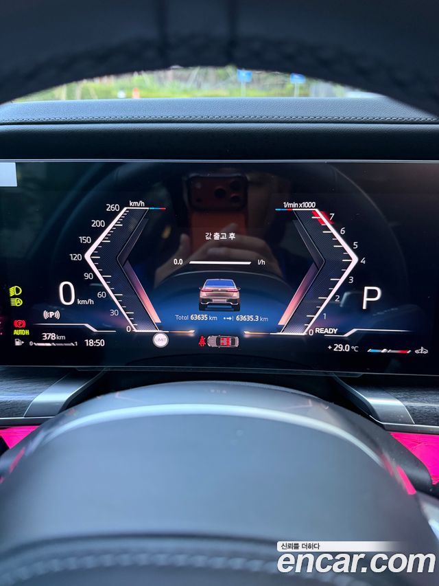 BMW 7-Series из Кореи Encar