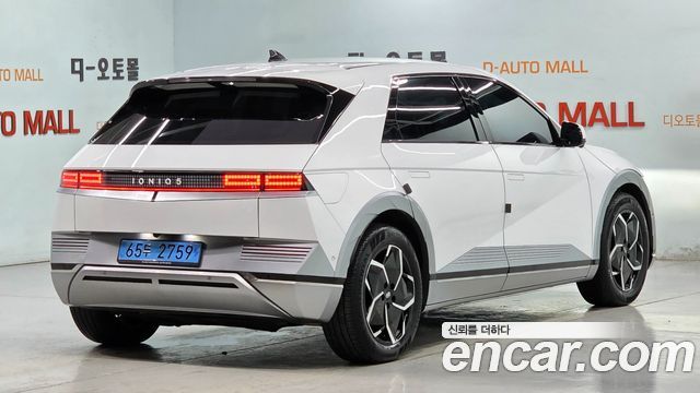 Hyundai Ioniq5 из Кореи Encar