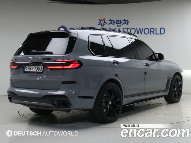 BMW X7 из Кореи Encar