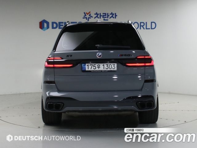 BMW X7 из Кореи Encar