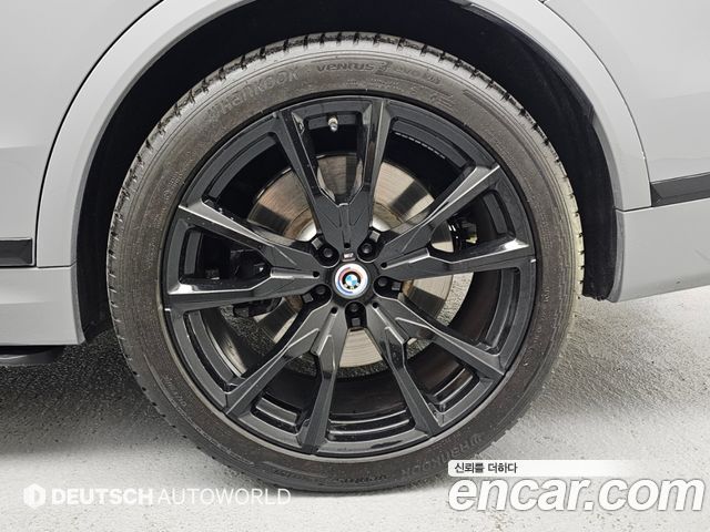 BMW X7 из Кореи Encar