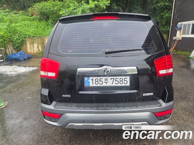 Kia Mohave из Кореи Encar