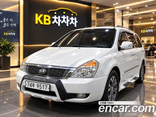 Kia Carnival из Кореи Encar